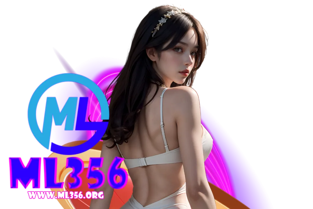 ml356 เว็บตรง